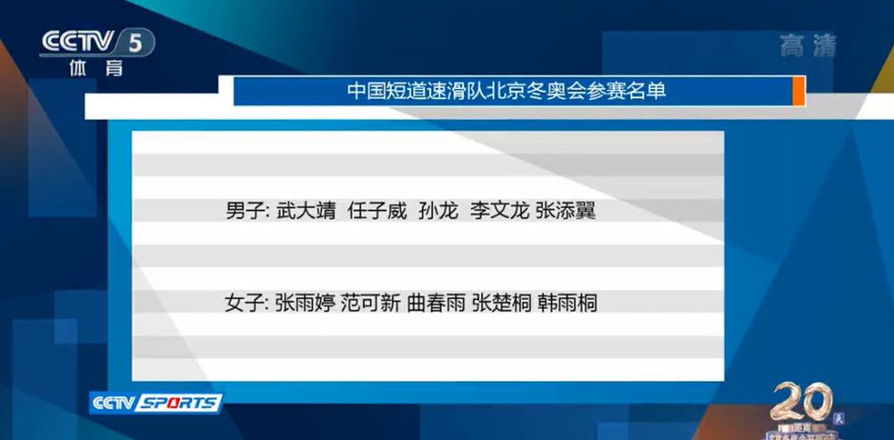 《国之语音》讲述为了苍生，拼上所有编写《训平易近正音》的世宗年夜王，和在为之做出庞大进献却未能留名的人们身上产生的故事。影片于7日正式开机。《思悼》编剧赵哲贤首执导筒。